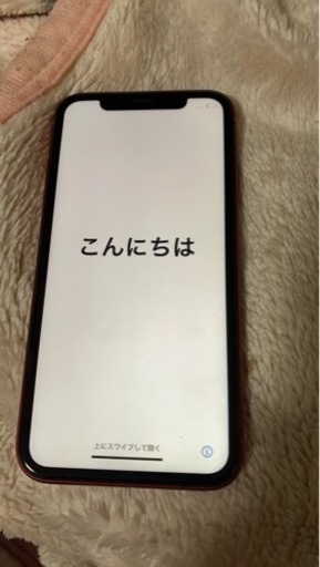 iPhoneXRレッド