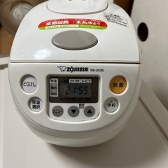 炊飯器