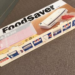 フードセーバー（強力な真空システム!!!）/ Food Saver (powerful vacuum system !!!) フードセーバー（強力な真空システム!!!）/ Food Saver