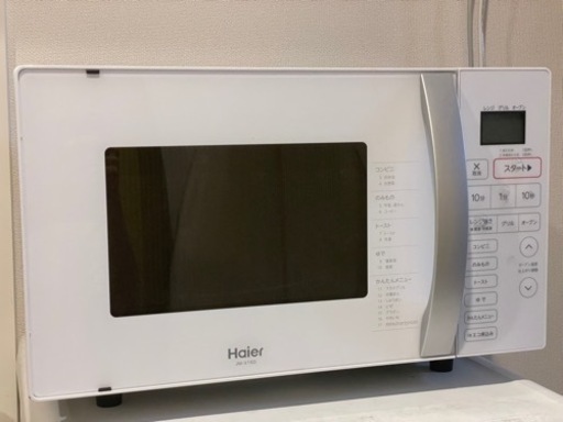 【お取引予定者確定】Haier オーブンレンジ　2020年製
