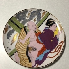 さら神様