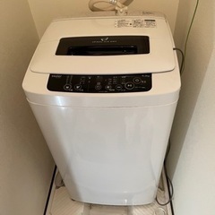 Haier JW-K42H