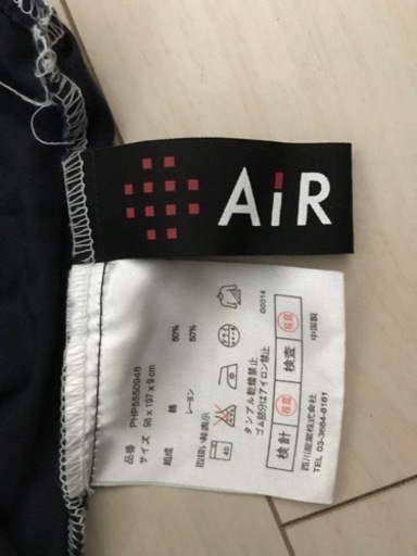 西川エアーSI 専用シーツカバー付き