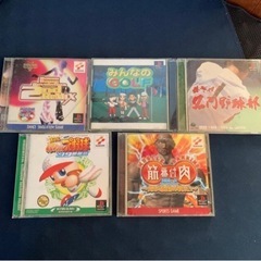 ゲームまとめ売りの画像