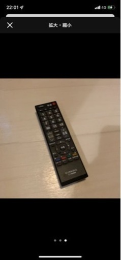 その他 TOSHIBA REGZA AS2 32AS2