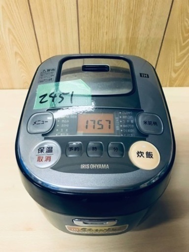 ✨2017年製✨2451番 アイリスオーヤマ✨IHジャー炊飯器✨RC-IB30-B‼️