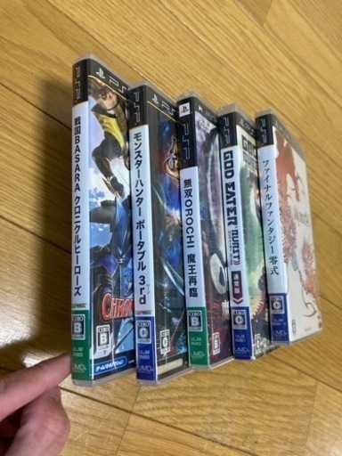 PSPカセット