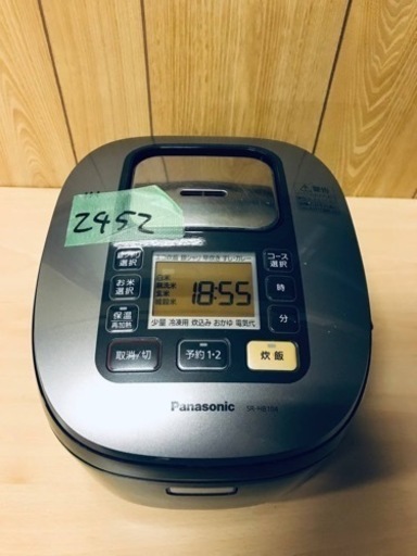 2452番 Panasonic✨IHジャー炊飯器✨SR-HB104‼️