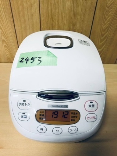 ✨2019年製✨2453番 ヤマダ電機✨マイコンジャー炊飯器✨YEC-M10G1‼️