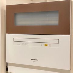 【値下げ交渉可/即決優先】食器洗い乾燥機 NP-TH1【美品】