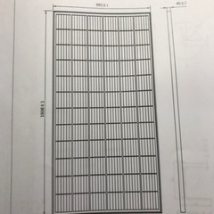 太陽光発電資材運搬のお手伝い　一時停止しています。の画像