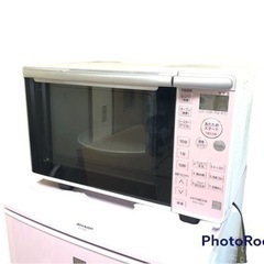【ピンクでかわいい💓】日立　オーブンレンジ　美品