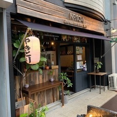 墨田区在住者にお薦め！日本酒バーのホールスタッフ募集の画像