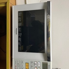 レンジ(急募‼︎25日まで)