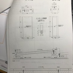 太陽光発電資材運搬のお手伝い　一時停止しています。の画像