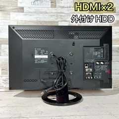 【すぐ見れる‼️】SHARP AQUOS 液晶テレビ 24型✨ PC入力＆外付けHDD⭕️ 配送無料🚛の画像