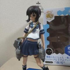 厚木方面🆗艦隊これくしょんスーパープレミアムの画像