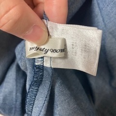 mysty woman ロングスカートの画像