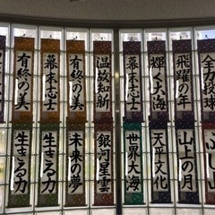 書道教室の画像