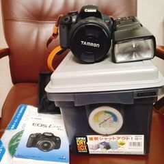 Canon EOS Kiss X6i TAMRON A09レンズ ストロボ 防湿ケース SDカード 付属品多数セットの画像