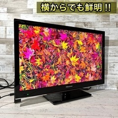 【すぐ見れる‼️】Hisense 薄型テレビ 24型✨ 2018年製⭕️ 外付けHDD🌟 配送無料🚛の画像