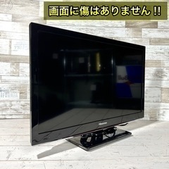 【すぐ見れる‼️】Hisense 薄型テレビ 24型✨ 2018年製⭕️ 外付けHDD🌟 配送無料🚛の画像