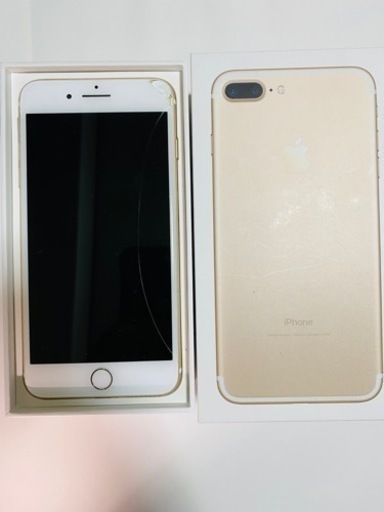 iPhone7Plus 本体のみ