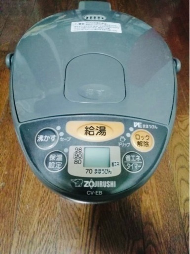 ZOJIRUSHI VE電気まほうびん