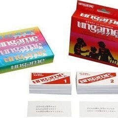 ZOOMでGame❓：アンゲーム