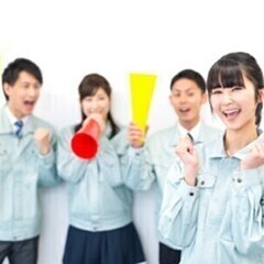 【尾張旭市/軽作業】男女未経験歓迎×日勤のみ×土日祝休み×日払い...
