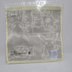 最終値下げ！【新品未使用】ポケモン　一番くじ　ポケットモンスター　デイリータオル　ジャガードタオル　2枚有りの画像