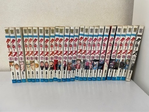 クローズ全巻＋フィギュア、ポスターセット