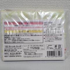 【新品未使用】ポケモン　ポケットモンスター　ポーチ　カビゴンの画像