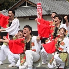 友達作り★社会人になっても青春し続けて見ませんか？★名古屋＆三河地方 社会人よさこいダンスサークル【一誓】 - メンバー募集
