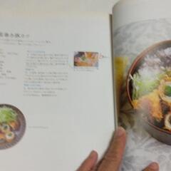 NHK今日の料理ビギナーズ六冊の画像