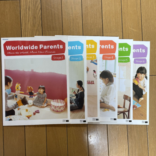 ワールドワイドキッズ　stage1〜6 DVDセット　ガイドブック付