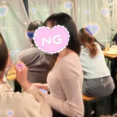 🎉募集🎉9月末まで😊飲み会の裏方さん募集⭐❤️🍻❗ - その他