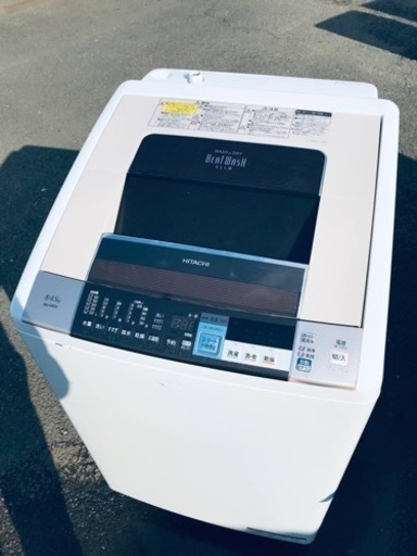 ⑥ET2134番⭐️ 8.0kg⭐️日立電気洗濯乾燥機⭐️