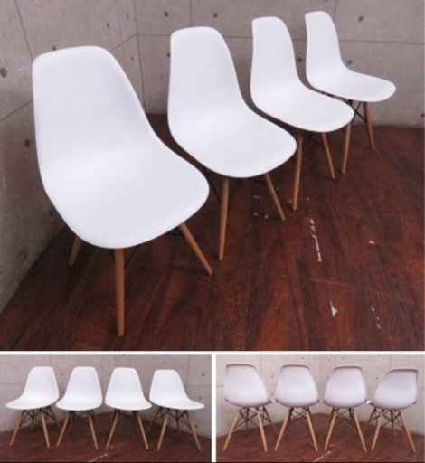③ET1975番■Charles & Ray Eames/チャールズ&レイ・イームズ■サイドシェルチェア■4脚セット