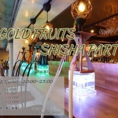 ３／２７(日)新オープンミナミダイニングでシーシャゆお酒や料理を...