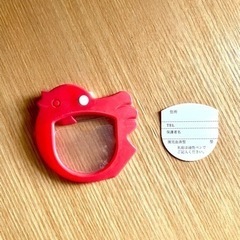 保育園 名札📛赤