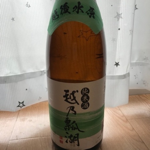 日本酒(純米酒)4本セット