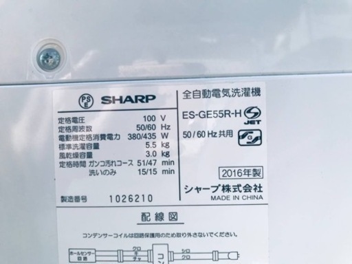 ④ET1805番⭐️ SHARP電気洗濯機⭐️