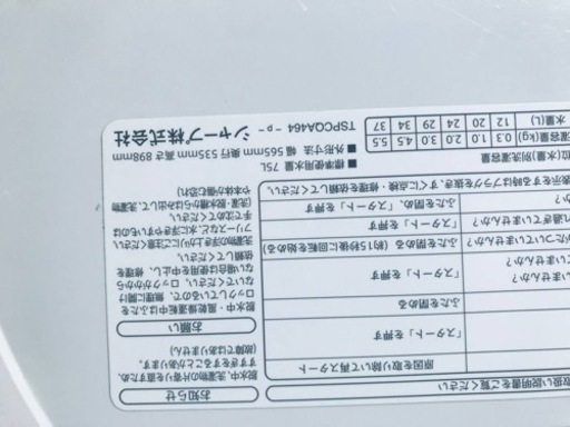 ④ET1805番⭐️ SHARP電気洗濯機⭐️