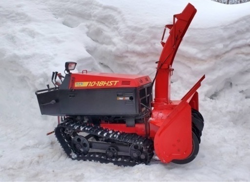 ヤナセ 10-18HST 除雪機, 18馬力 ガソリン V-Twin 始動確認済み