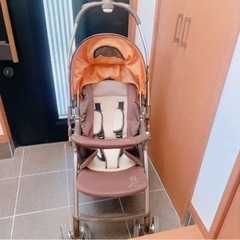 くまのプーさん　1ヶ月からのA型ベビーカー　軽量　両対面式　ディズニー