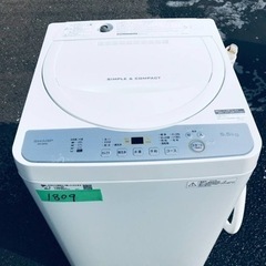 ④✨2018年製✨1809番 SHARP✨全自動電気洗濯機✨ES-GE5C-W‼️