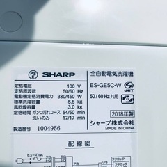 ④✨2018年製✨1809番 SHARP✨全自動電気洗濯機✨ES-GE5C-W‼️
