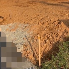 残土もらって下さい！！