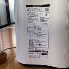 KC-F70-W　SHARP 空気清浄機